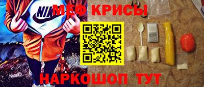 марихуана Тулун