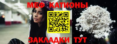 марихуана Тулун