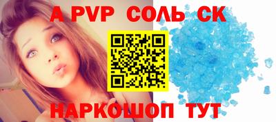 стаф Туймазы