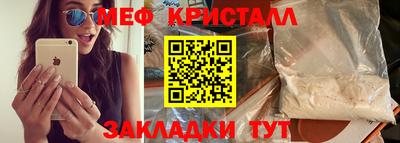 марихуана Тулун