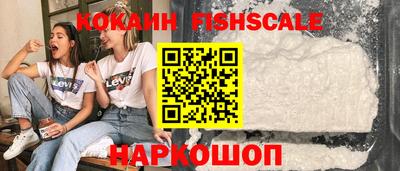 марихуана Тулун