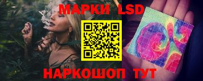 молекула духа Тула