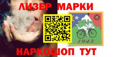 стаф Туймазы