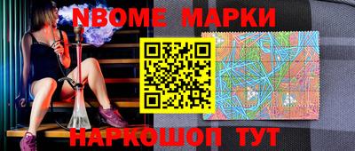 стаф Туймазы