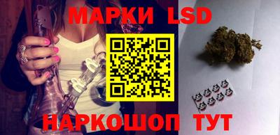 марихуана Тулун
