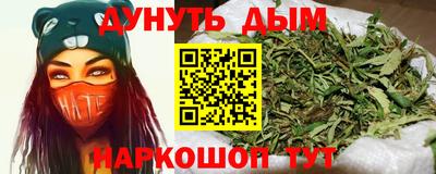 стаф Туймазы