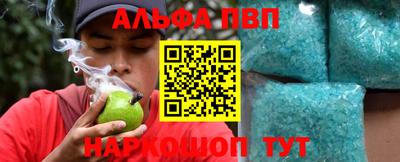 стаф Туймазы