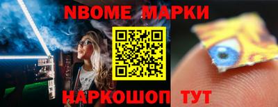 марихуана Тулун