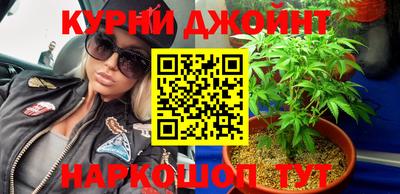 молекула духа Тула