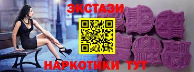 марихуана Тулун