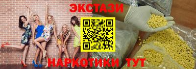 стаф Туймазы