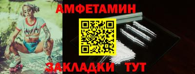 марихуана Тулун