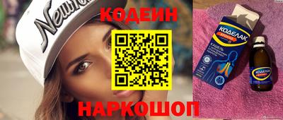 стаф Туймазы