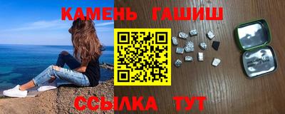 молекула духа Тула