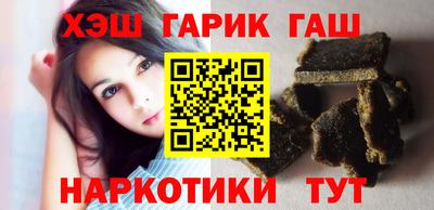 молекула духа Тула