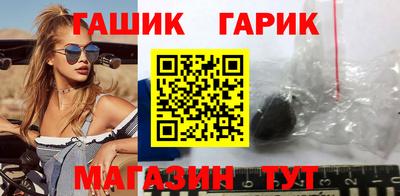 марихуана Тулун
