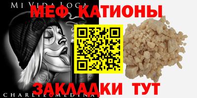 марихуана Тулун