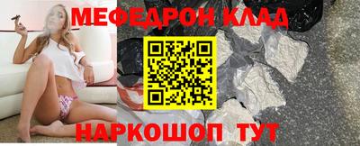 стаф Туймазы